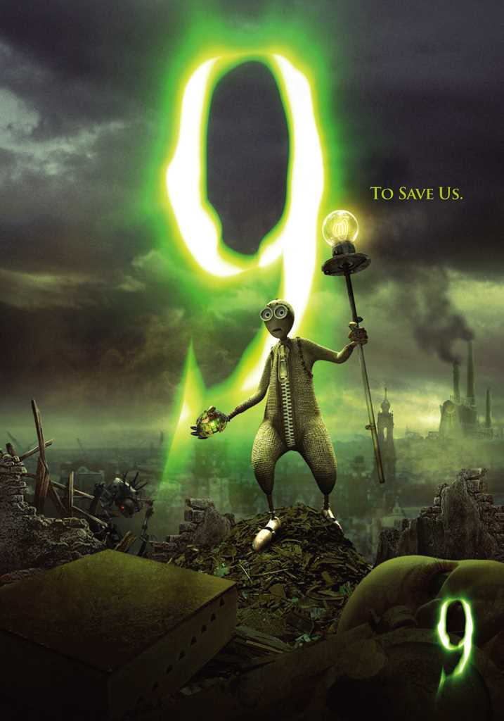 Пять лучших мультик трейлеров, которые стоит посмотреть