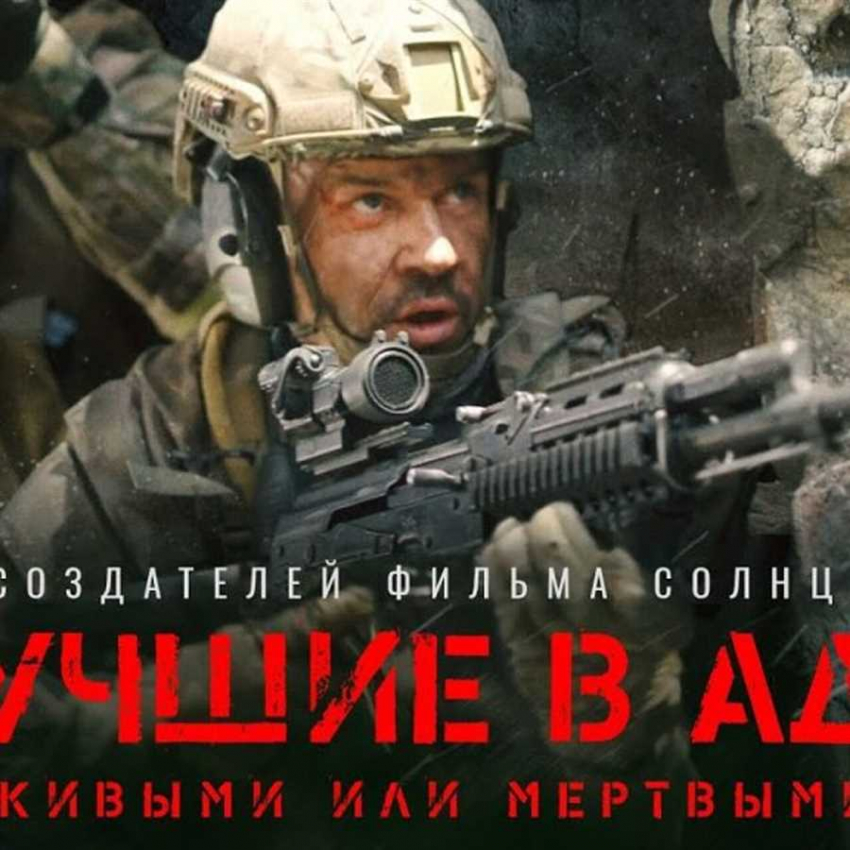 Лучшие фильмы про Вагнеров: список фильмов о семье Вагнеров и их истории