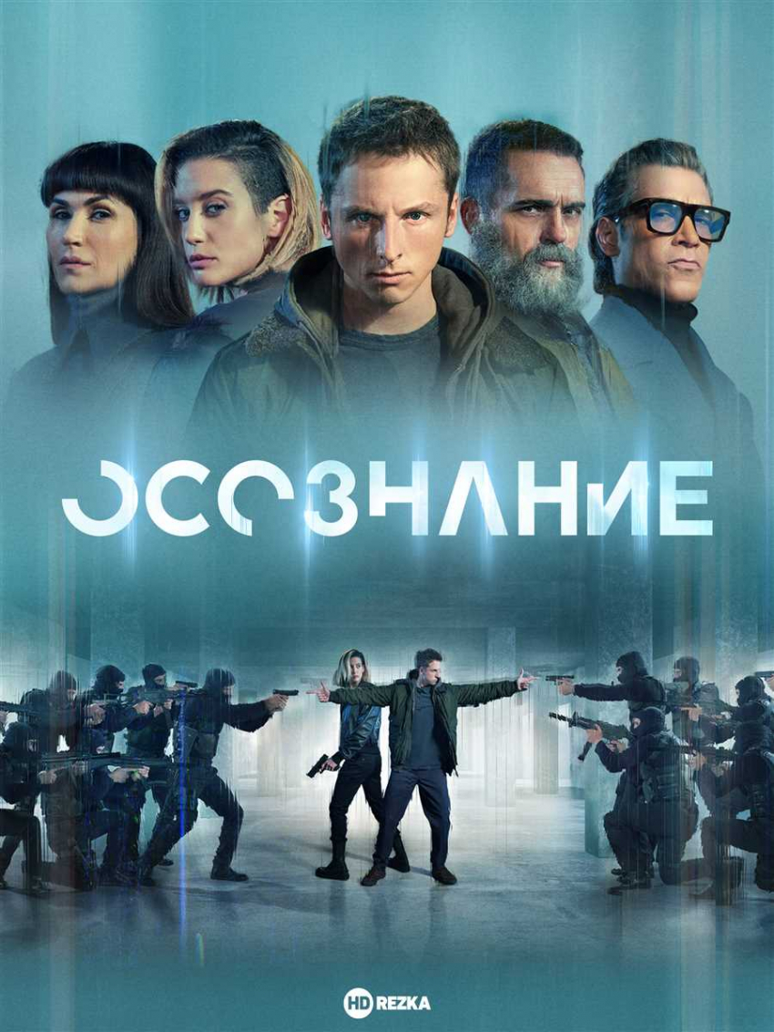 Лучшие способы скачать новые фильмы онлайн бесплатно в 2023