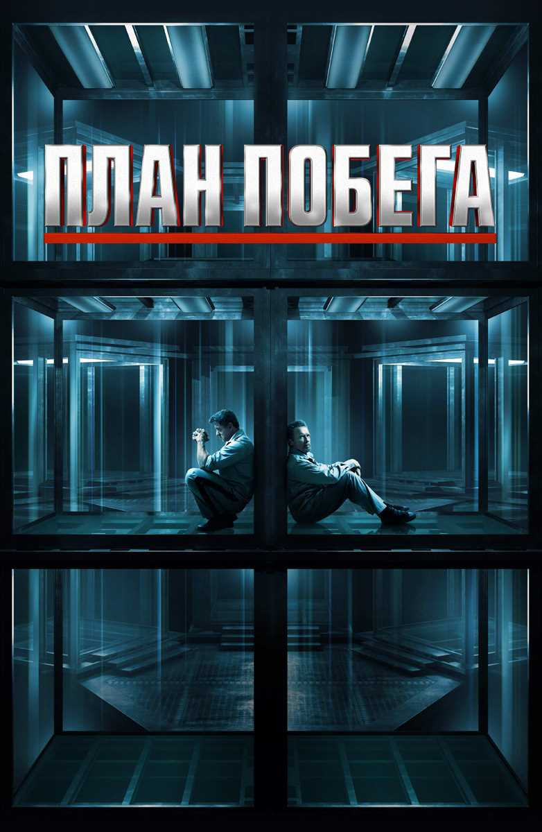 Фильмы иностранных режиссеров, которые стоит посмотреть