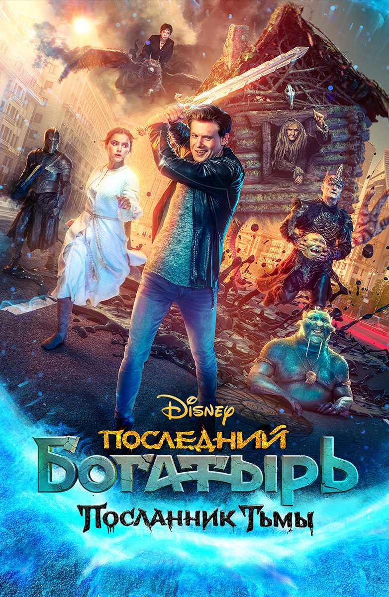 Фильм с высоким рейтингом: незабываемая кинолента для истинных ценителей