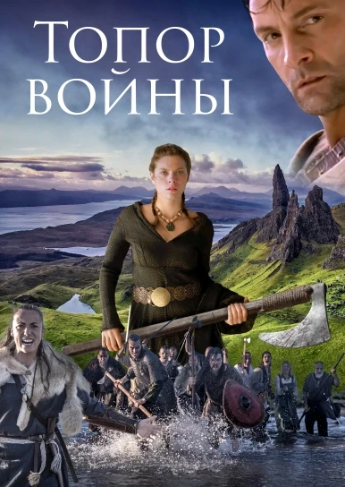 Фильм 2021 2023 смотреть онлайн бесплатно в хорошем качестве