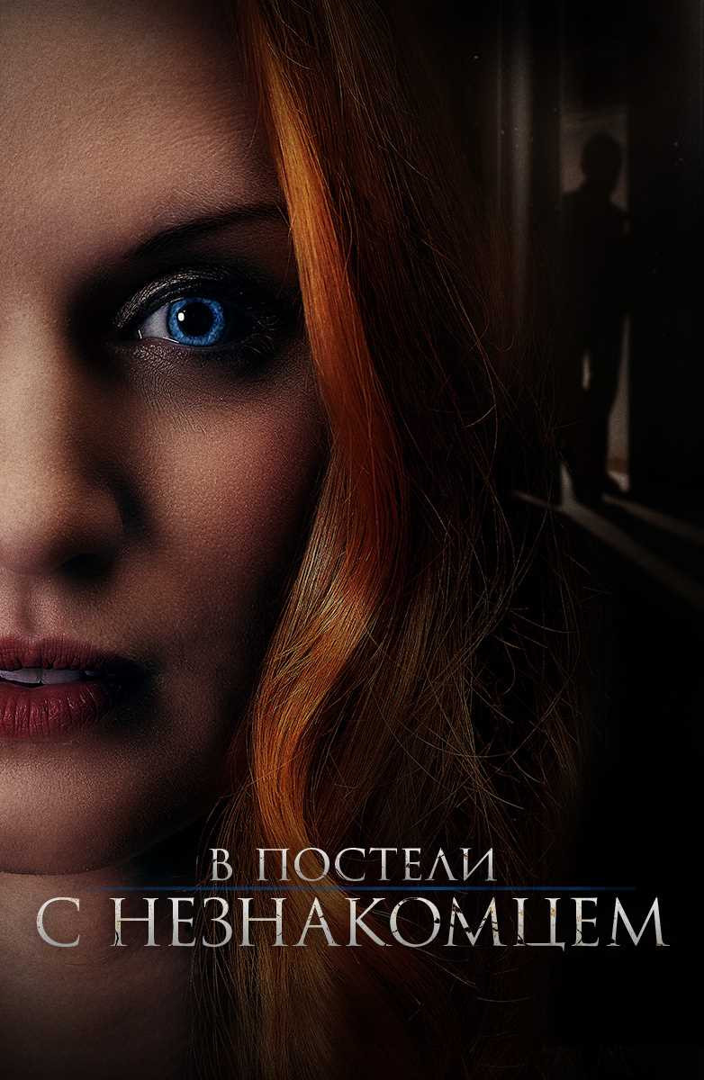 Лучшие фильмы 2022 года: захватывающие и с высоким рейтингом