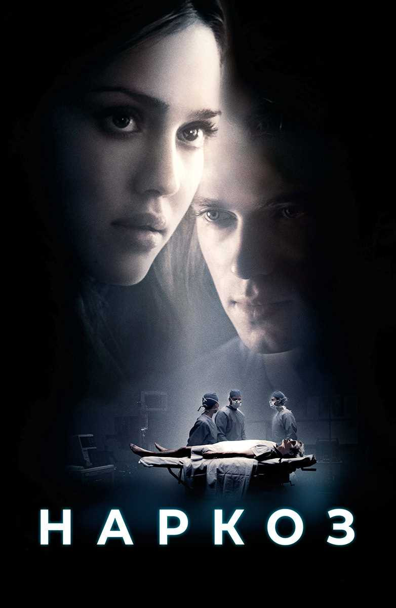 Фильмы с высоким рейтингом с 2000 по 2022 год