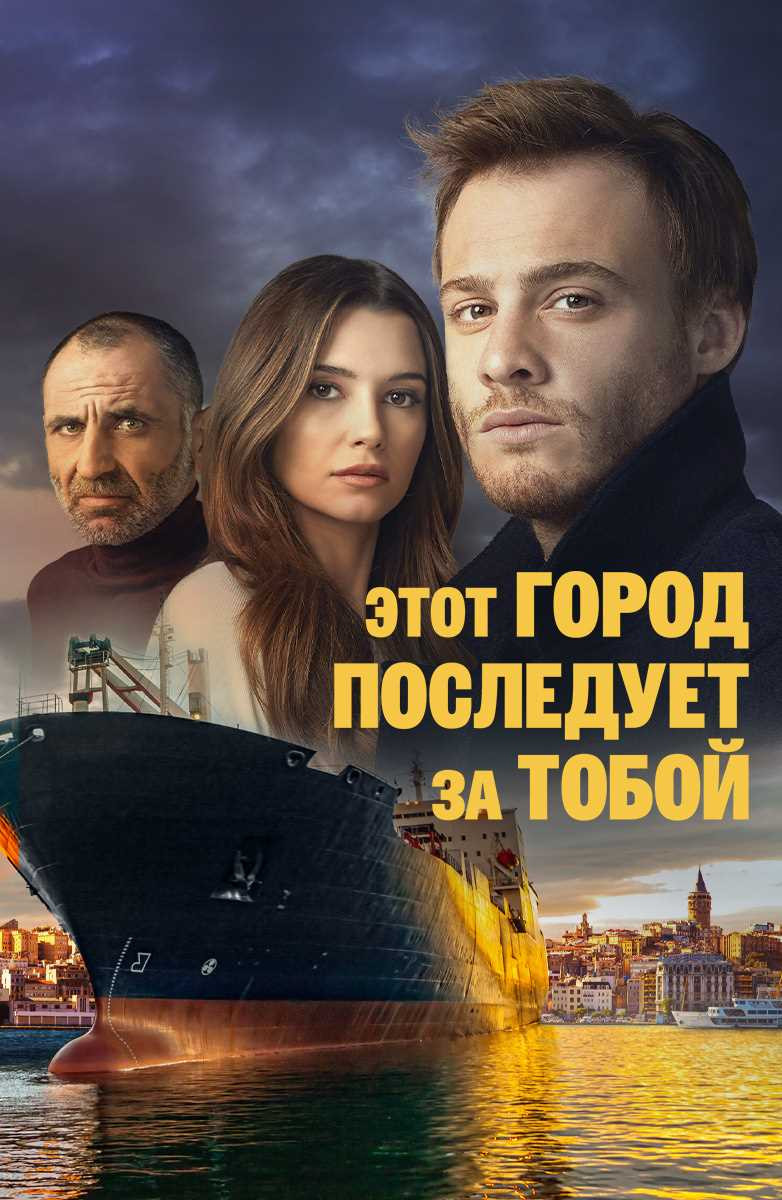 Какие зарубежные сериалы лучше посмотреть