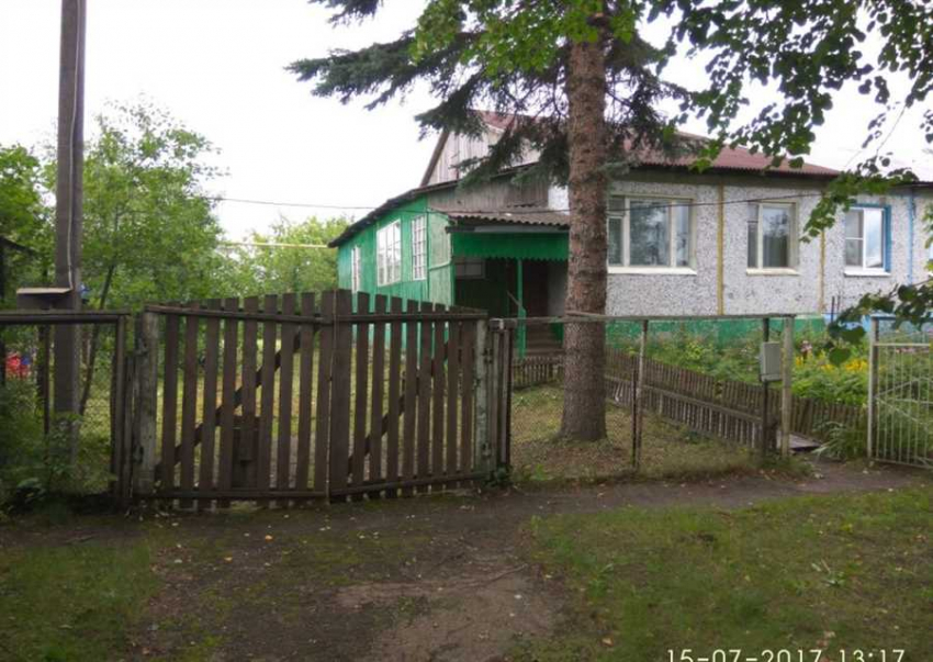 Иваньково смотреть бесплатно