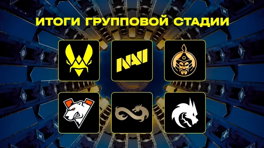 Определились все участники плей-офф IEM Katowice 2025