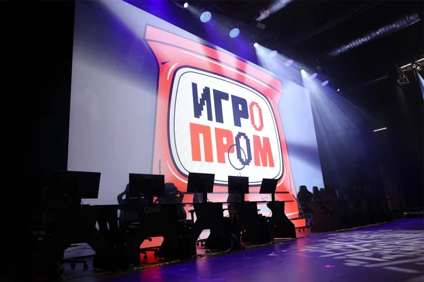 ИГРОПРОМ проводит конкурс разработчиков игр