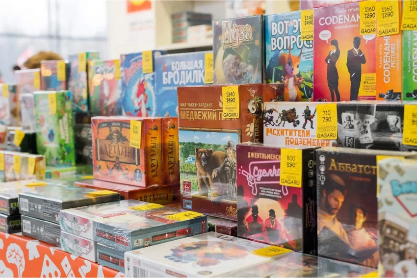 До фестиваля игр и развлечений «Игрокон» осталось совсем немного