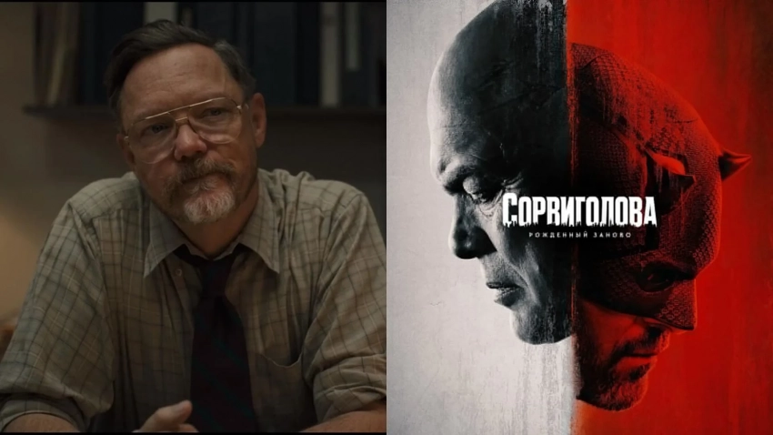 Мэттью Лиллард присоединился к съёмкам второго сезона «Сорвиголовы: Рождённый заново»