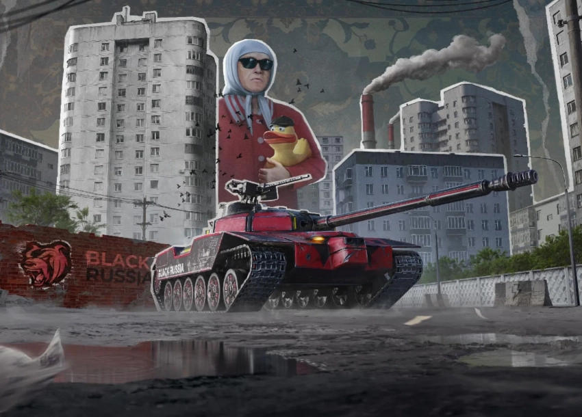 Авторы Tanks Blitz устроили коллаборацию с Black Russia