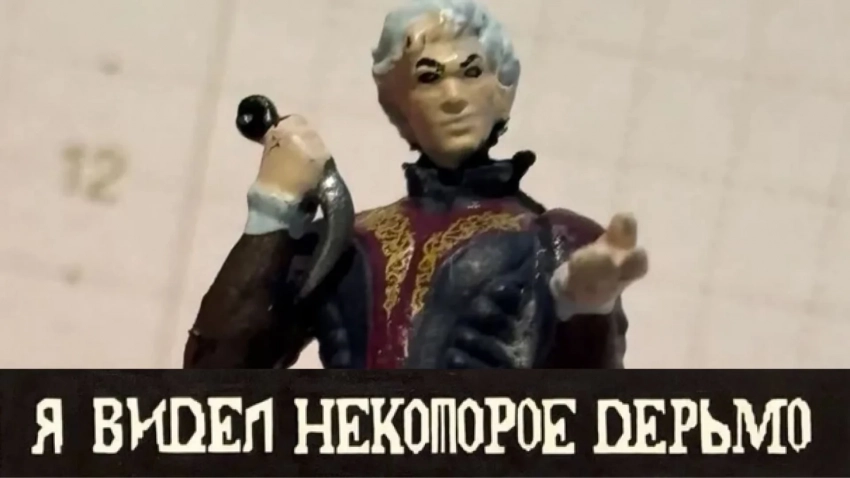 Эти «проклятые» фигурки по Baldurʼs Gate 3 напугали даже Larian — покупателям вернут деньги