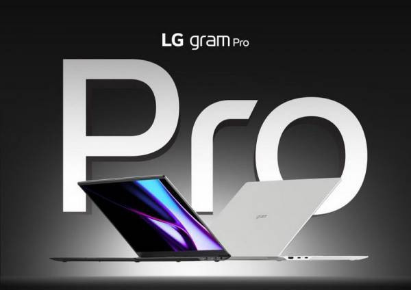 LG представила очень тонкие и лёгкие ультрабуки Gram Pro и Gram Pro 360 на процессоре Intel Core Ultra 7 155H – Портал статей