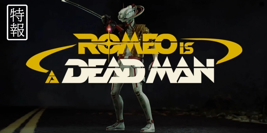 Кровавый экшен Romeo is a Deadman про сотрудника ФБР выйдет в 2026 году